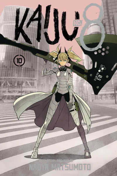Cover of Vol. 10
