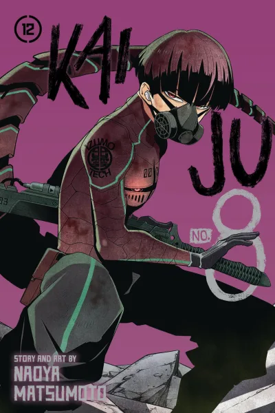 Cover of Vol. 12