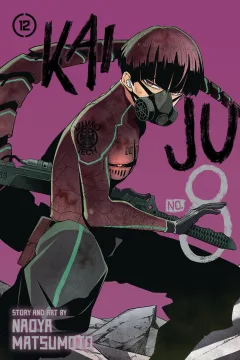 Vol. 12
