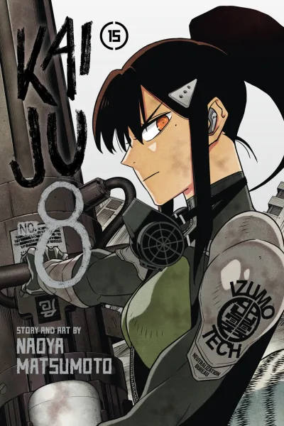 Cover of Vol. 15