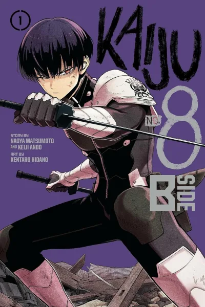 Cover of Volume 1