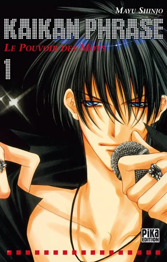 Cover of Vol. 1