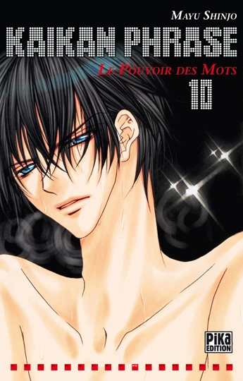 Cover of Vol. 10