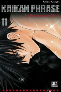 Vol. 11