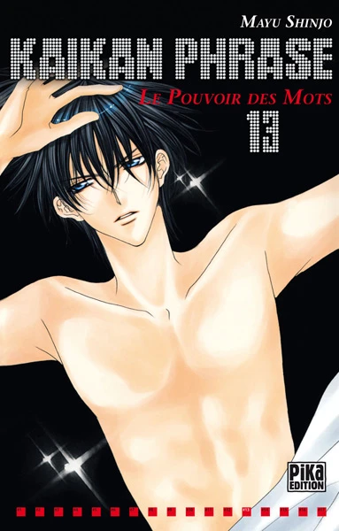 Cover of Vol. 13