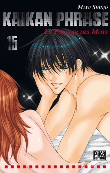Cover of Vol. 15
