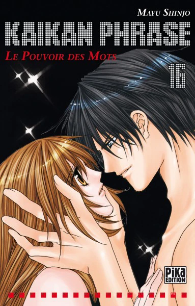 Cover of Vol. 16