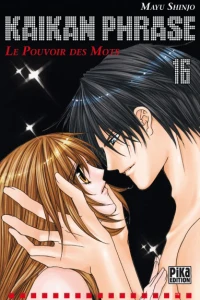 Vol. 16