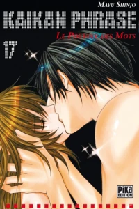 Vol. 17