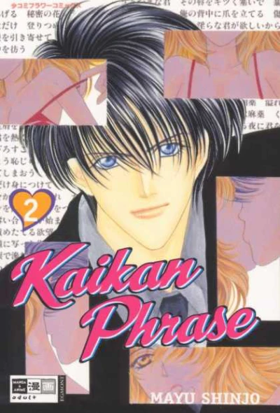 Cover of Band 2