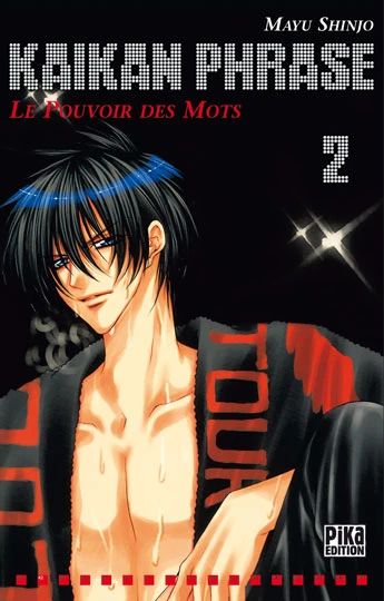 Cover of Vol. 2