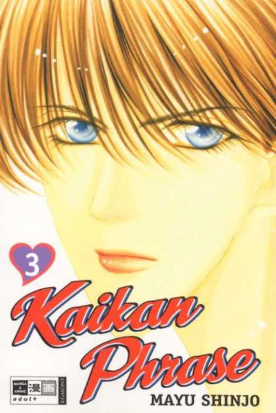 Cover of Band 3
