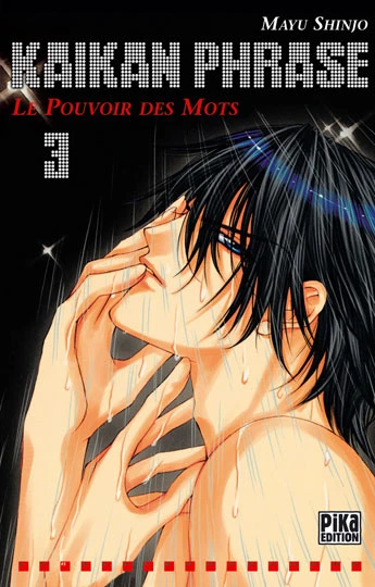 Cover of Vol. 3