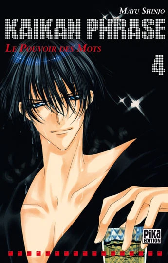 Cover of Vol. 4