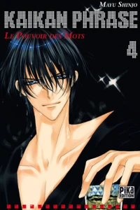 Vol. 4