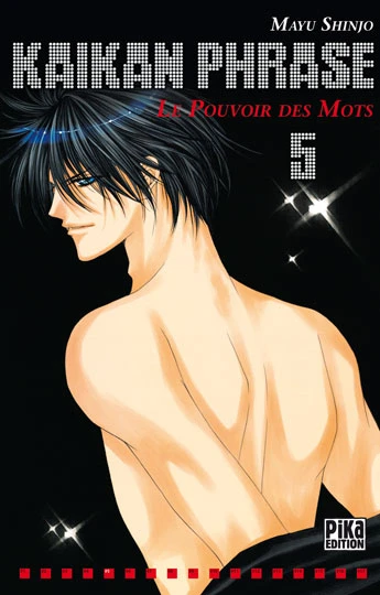 Cover of Vol. 5