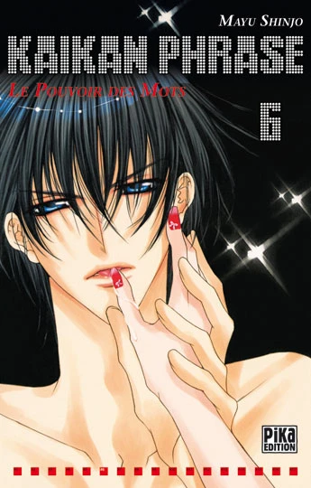 Cover of Vol. 6