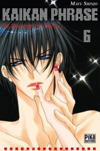 Vol. 6