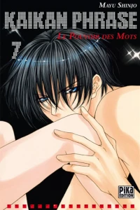 Vol. 7