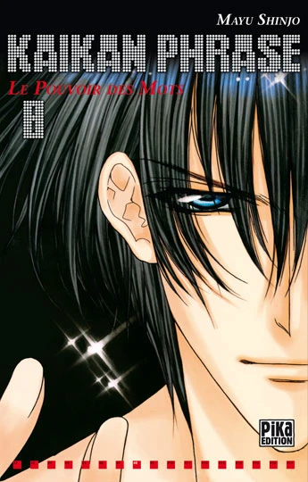 Cover of Vol. 8