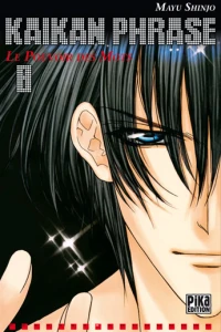 Vol. 8