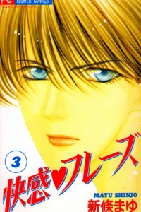 Vol. 3
