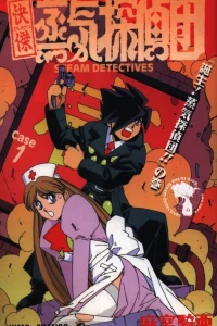 Vol. 1