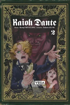 Issue #2