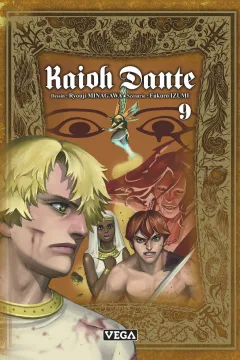Issue #9