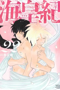 Volume 22