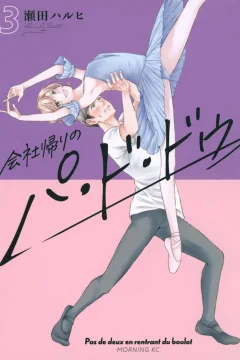 Vol. 3