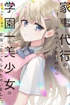 Vol. 1