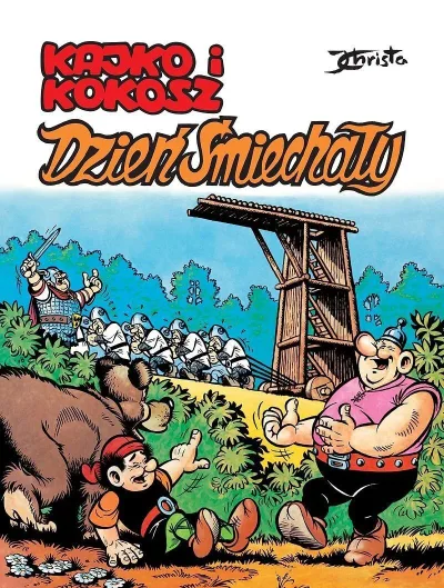 Cover of Issue #17
