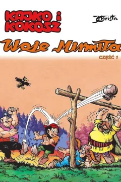 Issue #7