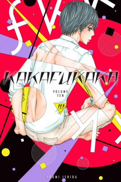 Cover of Volume Ten