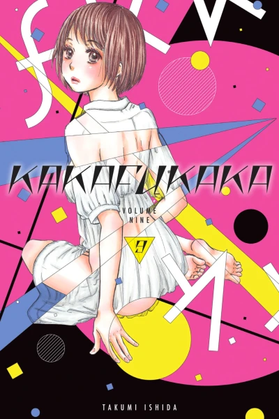 Cover of Volume Nine