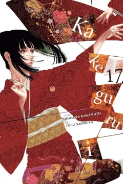 Vol. 17