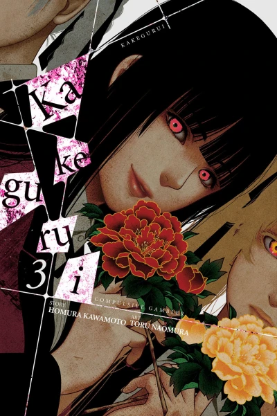 Cover of Vol. 3