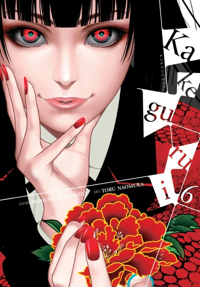 Cover of Vol. 6