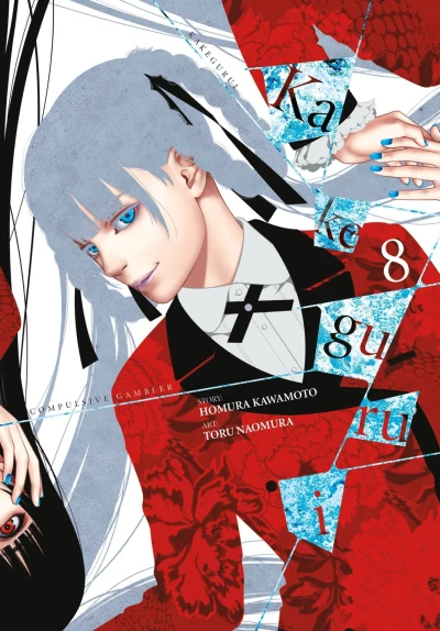 Cover of Vol. 8
