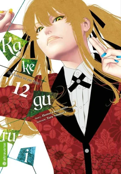 Cover of Band 12