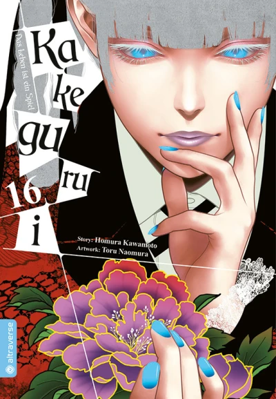 Cover of Band 16