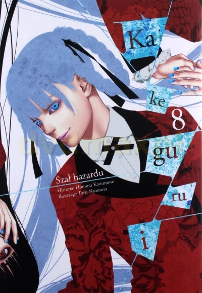 Cover of Issue #8