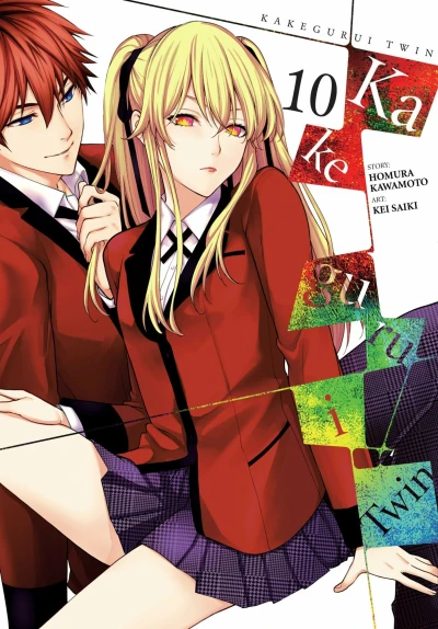 Cover of Vol. 10