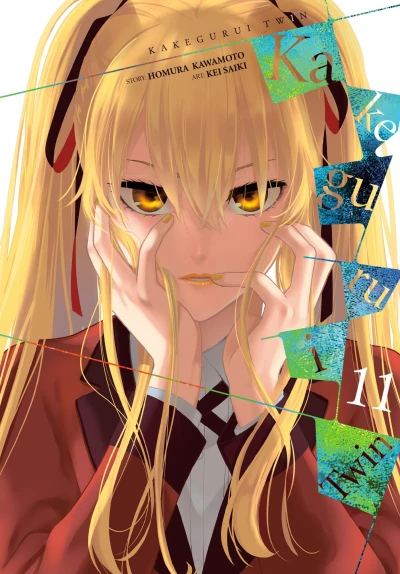 Cover of Vol. 11