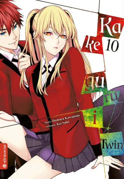 Cover of Band 10