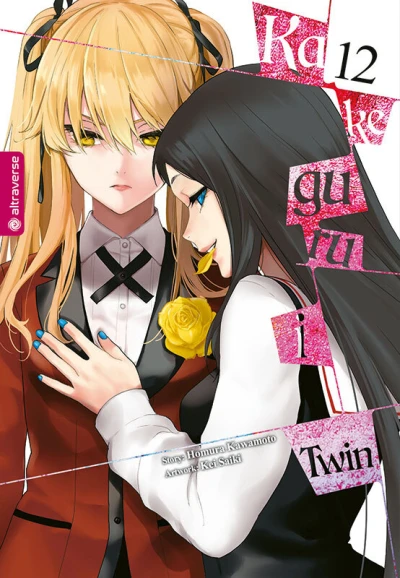 Cover of Band 12