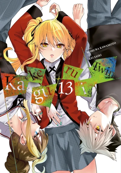 Cover of Vol. 13