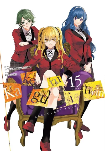 Cover of Vol. 15