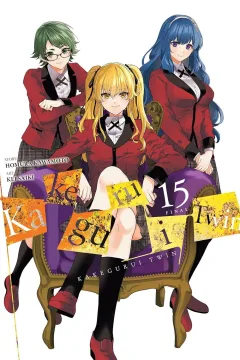 Vol. 15